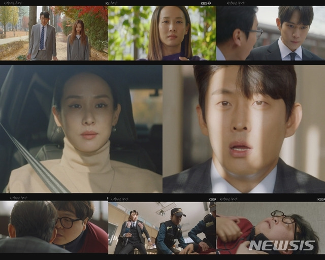 [서울=뉴시스] KBS 2TV 수목드라마 '바람피면 죽는다' 제12회 (사진= KBS 2TV '바람피면 죽는다' 방송 캡처) 2021.01.15. photo@newsis.com