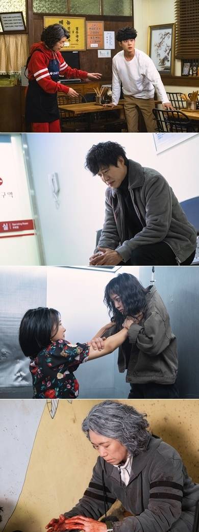 [서울=뉴시스] OCN 주말극 '경이로운 소문' (사진 = OCN) 2021.1.15. photo@newsis.com
