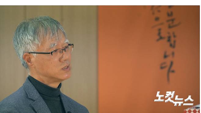 기독교환경운동연대 상임대표 양재성 목사는 중대재해기업처벌법 촉구를 위해 
국회에서 11일 동안 단식 농성을 진행했다. (사진-최 현 카메라 기자)