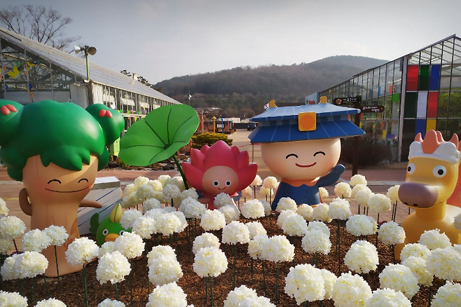 경주 동궁원 포토존. 경주시 제공