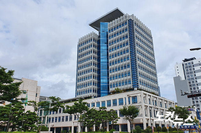 울산시청. 이상록 기자