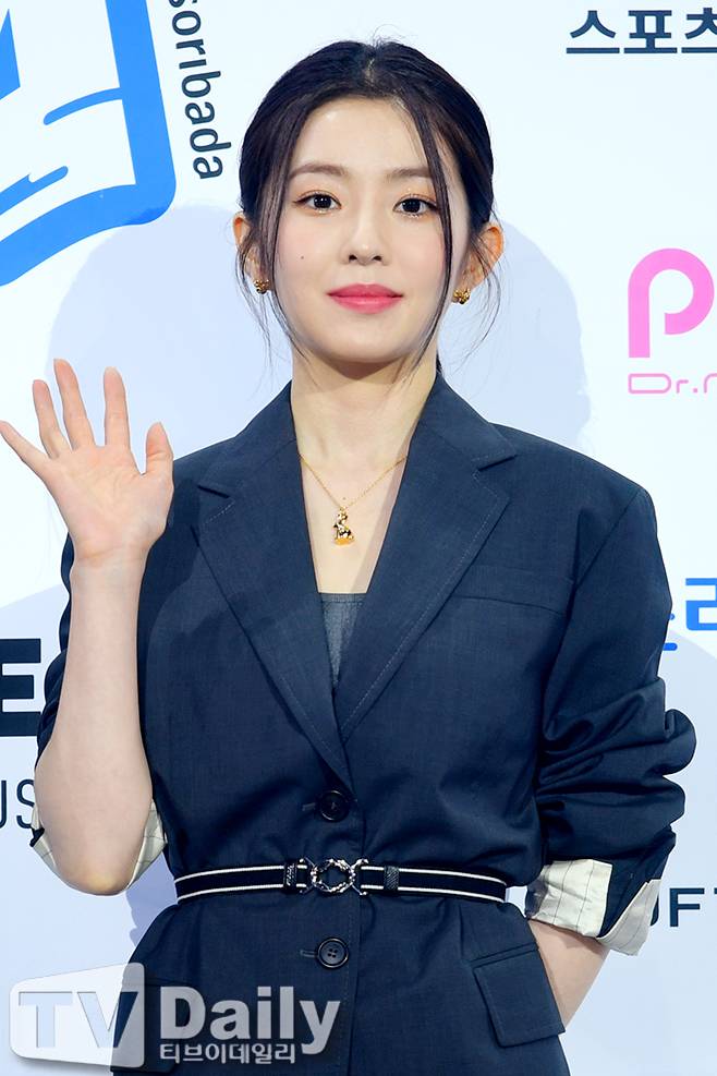 레드벨벳 아이린