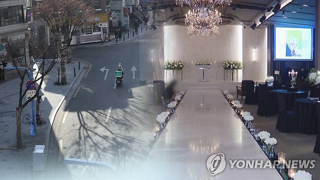 [연합뉴스TV 제공]