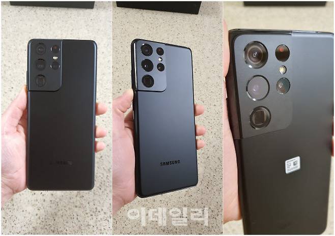 갤럭시S21 울트라 팬텀 블랙 색상. 삼성이 언팩 행사를 통해 “다 같은 검은색이 아니다”라며 강조했던 이유를 납득할 수 있을 정도로 색감이 잘 빠졌다. (사진= 장영은 이데일리 기자)