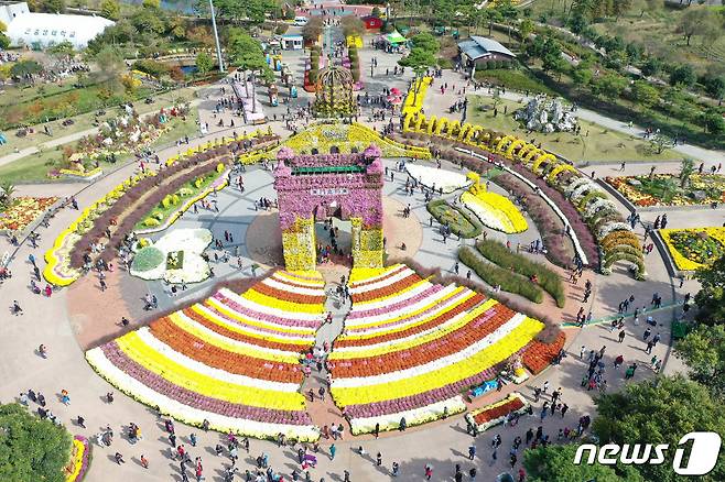 함평의 대표 축제인 대한민국 국향대전 모습.(함평군 제공)2019.10.28 /뉴스1 © News1