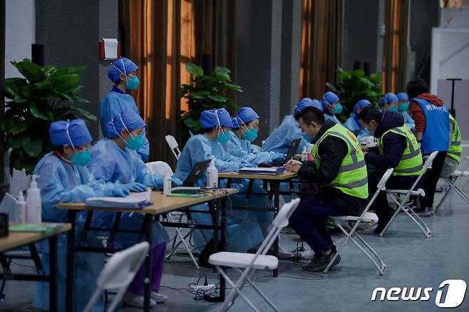 중국. (자료사진) © AFP=뉴스1