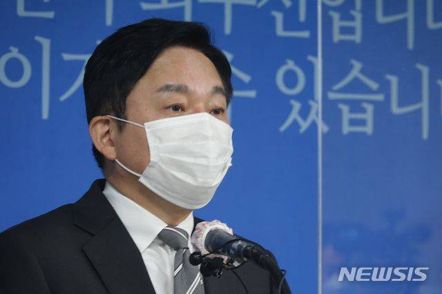 원희룡 제주지사