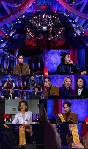 MBC TV 파일럿 예능 프로그램 '심야괴담회'. MBC 제공