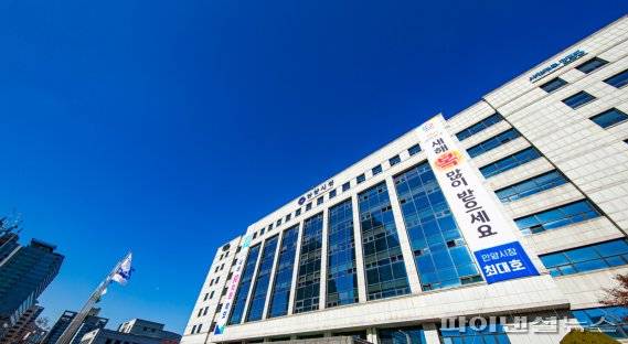 안양시청 전경. 사진제공=안양시