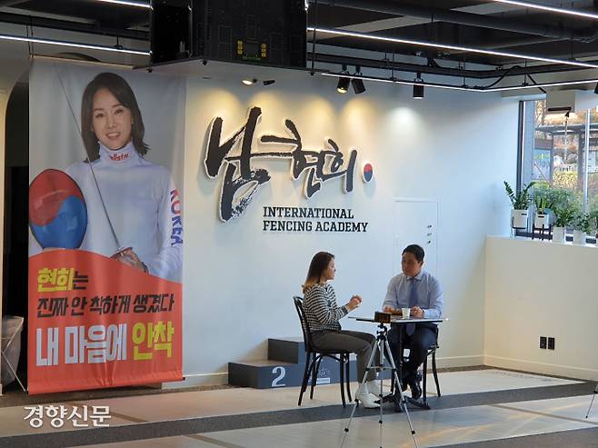 사진·청년서포터스 ‘젊은나래’