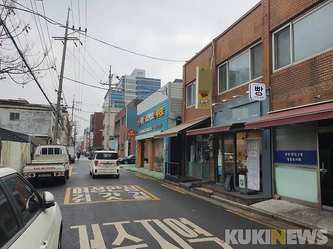 ▲빵집과 차량 정비소가 위치한 양평 공공재개발 구역