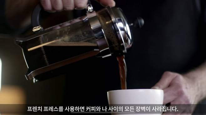 ▲사진=스타벅스 코리아 유튜브 채널 캡쳐