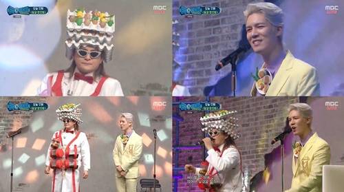 백파더 노라조 사진="백파더" 방송 캡처