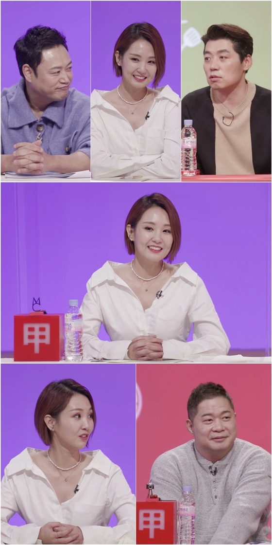 방송인 오정연이 KBS 2TV '사장님 귀는 당나귀 귀'에 스페셜 MC로 참여했다./사진제공=KBS 2TV '사장님 귀는 당나귀 귀'
