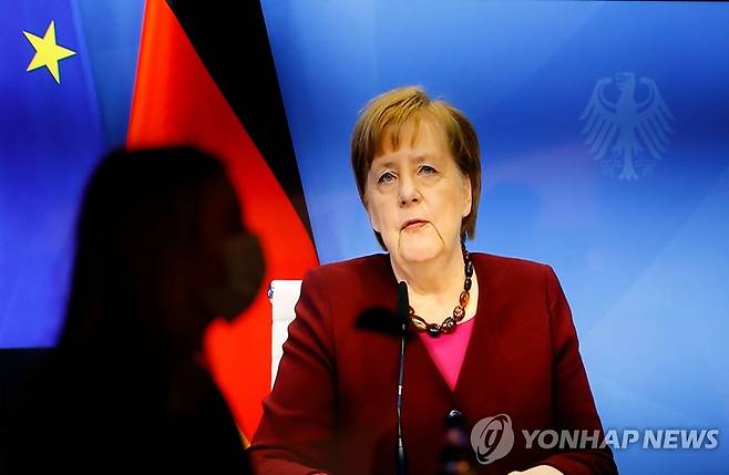 당대회에서 인사하는 앙겔라 메르켈 독일 총리[AFP=연합뉴스]