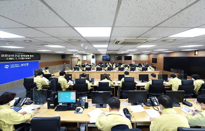 17일 오전 열린 긴급방역대책회의.(사진=의정부시 제공)