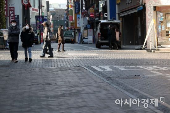 서울 중구 명동 거리.(자료사진)