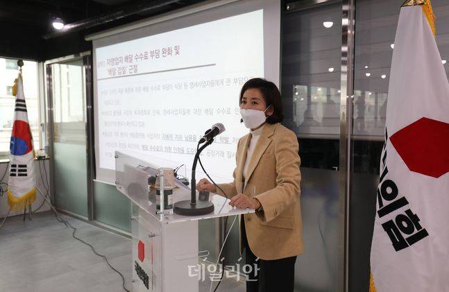 ⓒ데일리안 류영주 기자