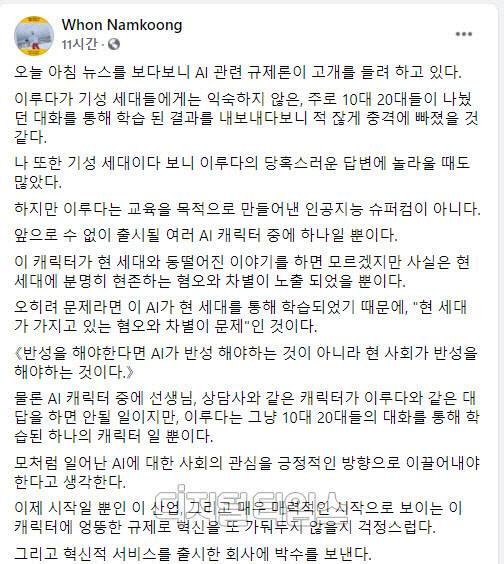 홈페이지 캡처.