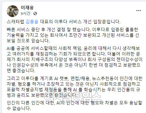 홈페이지 캡처.
