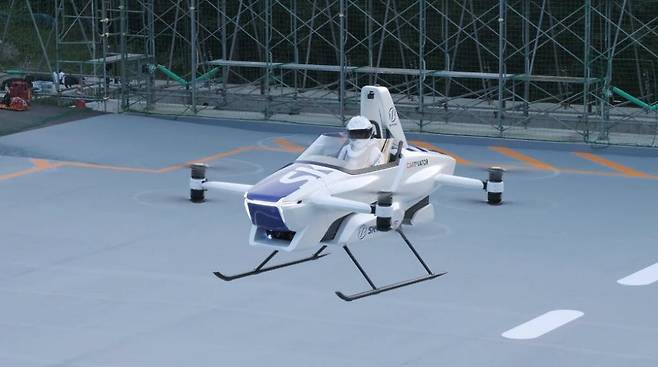 스카이드라이브의 유인 드론