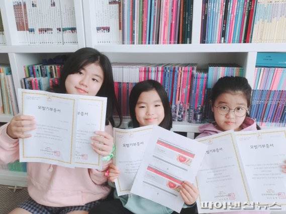 양주시 3자매 5년간 머리카락 2m40㎝ 기부. 사진제공=양주시