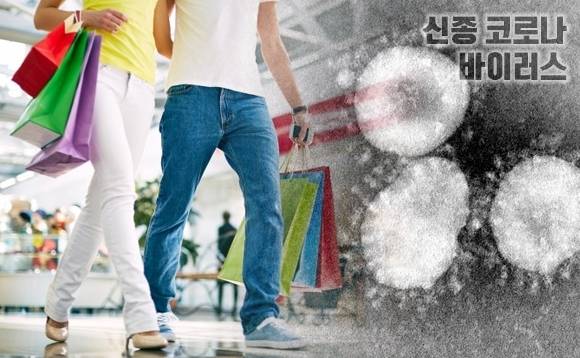 [사진=아이뉴스24 DB]