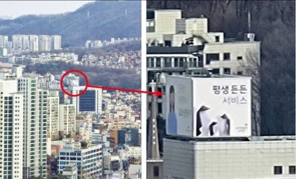 17일 갤럭시 S21 울트라로 3배(왼쪽), 100배(오른쪽) 줌(Zoom) 촬영한 결과다. 지상 21층 아파트에서 1.5㎞ 이상 떨어져 있는 건물의 간판까지 촬영이 가능했다. 김진원 기자