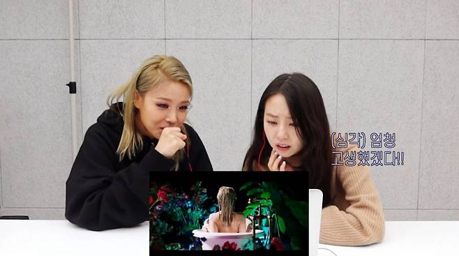 /사진=유빈 유튜브 채널 캡처