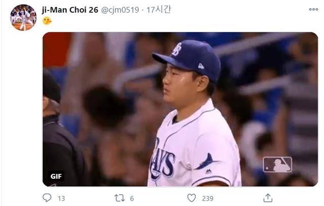 연봉 조정 신청 소식이 전해진 최지만(탬파베이 레이스)이 17일 트위터에 입을 내밀고 고개를 흔드는 영상과 함께 피노키오를 닮은 이모티콘을 올렸다.최지만 트위터 캡처