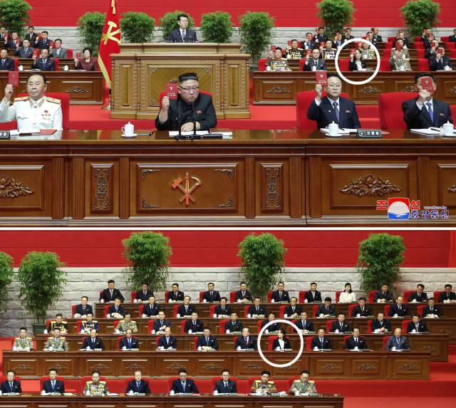 북한 조선중앙TV이 13일 보도한 8차 노동당 대회 폐막식에서 김여정(아래 사진 흰 원)이 주석단 2열 중앙에서 여덟번째 자리에 앉아 있다. 김여정은 앞서 개막식에서는 주석단 2열 중앙에서 세번째 자리(위 사진 흰 원)에 앉았지만 폐막식에서는 자리가 밀렸다. 다만 주석단 2열은 당 부부장 직책으로는 앉기 어려운 자리라 위상은 여전한 것으로 짐작됐다. /연합뉴스