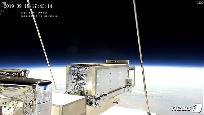 2019년 9월 18일 과학용 풍선기구에 실려 성층권에서 관측 중인 코로나그래프(천문연 제공)© 뉴스1