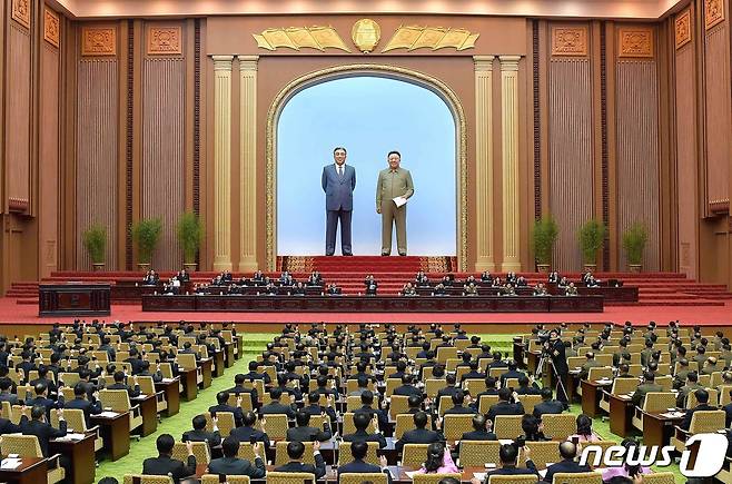 (평양 노동신문=뉴스1) = 북한 노동당 기관지 노동신문은 18일 최고인민회의 개최 소식을 보도했다. [국내에서만 사용가능. 재배포 금지. DB 금지. For Use Only in the Republic of Korea. Redistribution Prohibited] rodongphoto@news1.kr