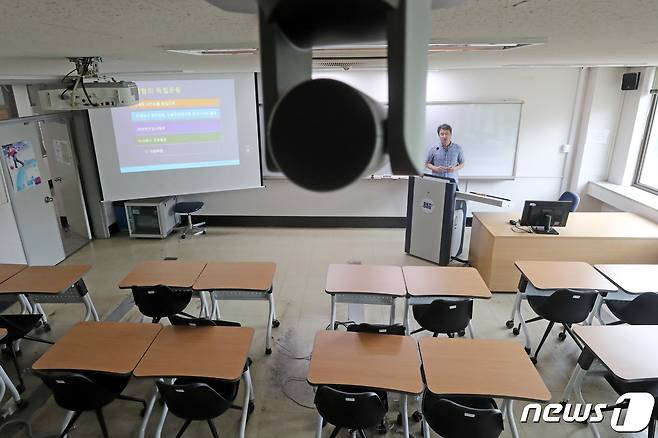 지난해 8월31일 경기 소재 한 사립대에서 비대면 강의가 진행되고 있다./뉴스1 © News1 조태형 기자