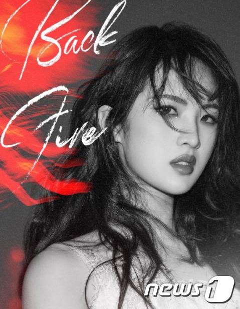 화웨이 둘째딸 야오안나(웨이보 갈무리)© 뉴스1