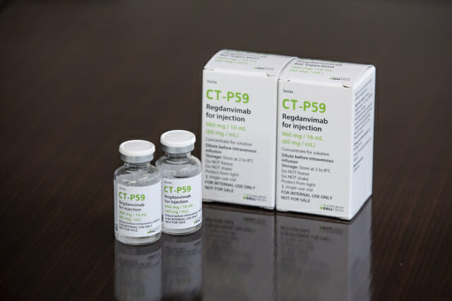 셀트리온 항체 치료제 CT-P59(사진=셀트리온)