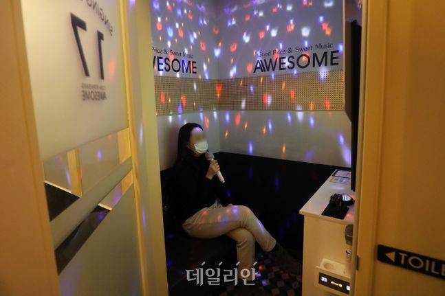 ⓒ데일리안 류영주 기자