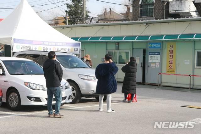 (사진=뉴시스 DB)