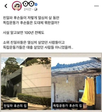 온라인커뮤니티 캡처