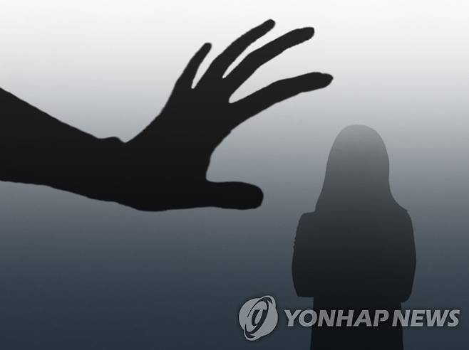 성폭력(일러스트) 제작 이소영(미디어랩) 아이클릭아트 그래픽 사용