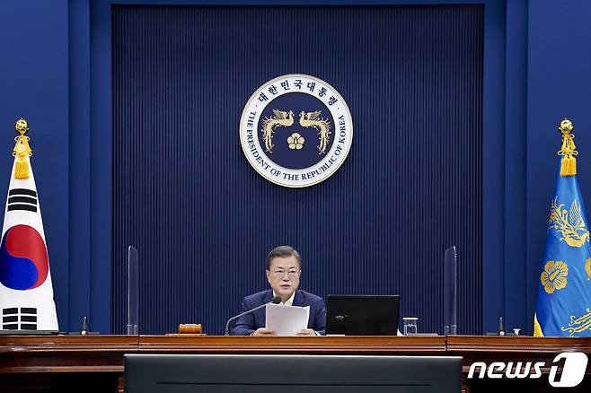 문재인 대통령. 2021.1.5/뉴스1 © News1 박정호 기자