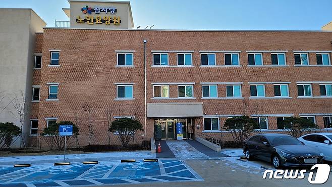 창주 참사랑노인요양원 © News1