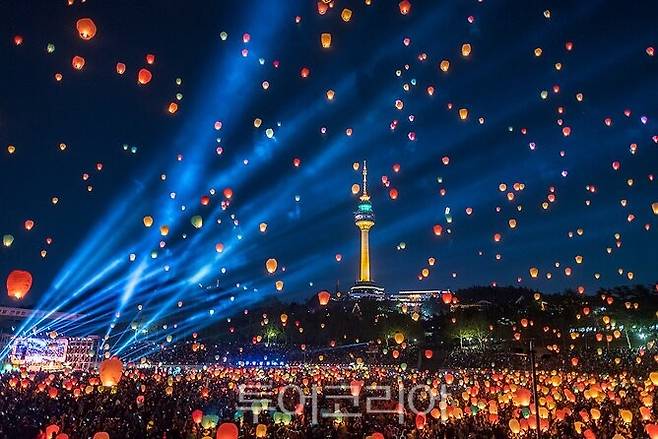대구 여행
