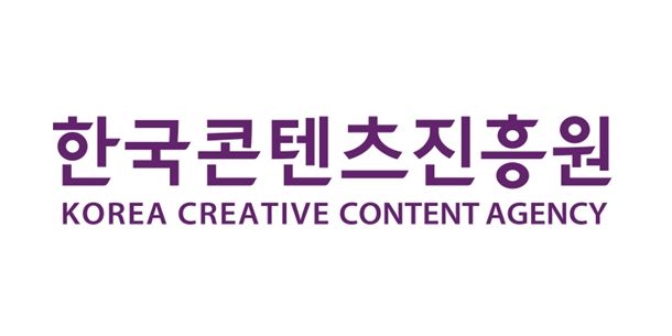 한국콘텐츠진흥원 로고.