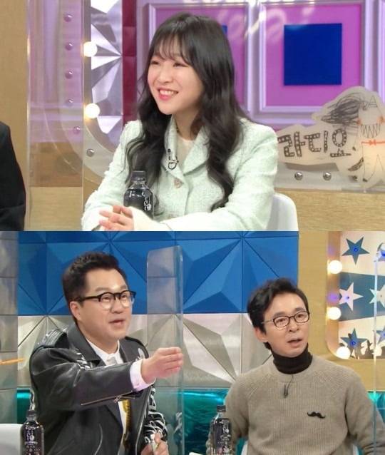 '라스' 쯔양 출연 / 사진 = MBC 제공