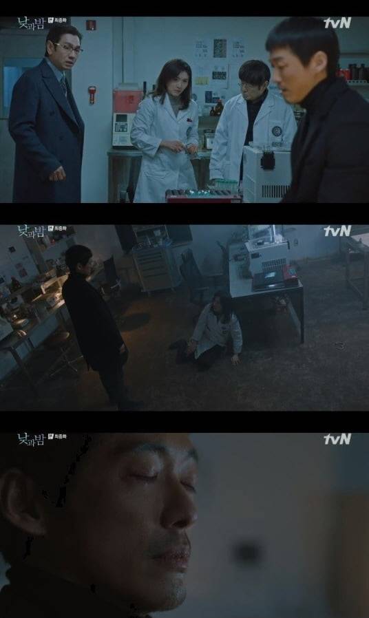 '낮과 밤'(사진=방송 화면 캡처)