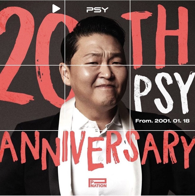 싸이 20주년 [피네이션 제공]