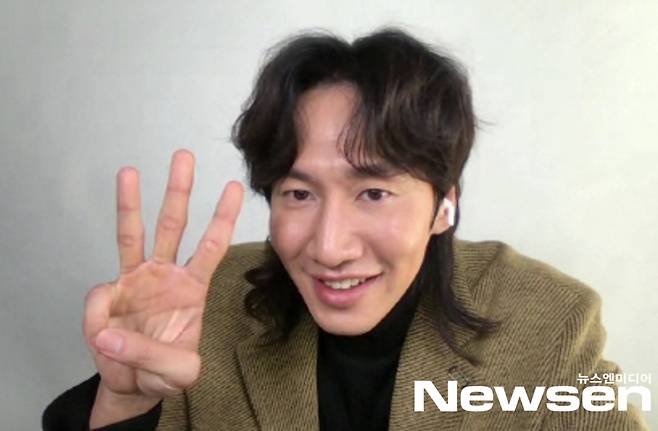 lee kwang soo netflix