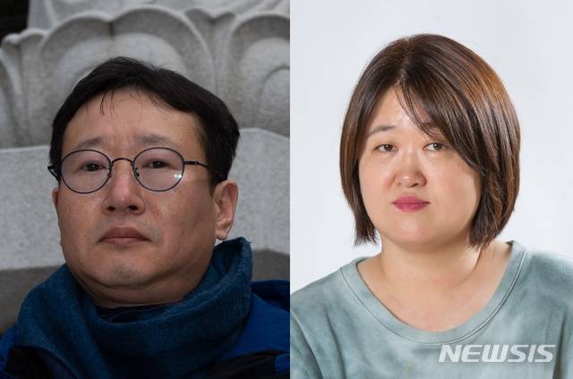 [서울=뉴시스]차근호(왼쪽)과 김민정 작가(사진=한국극작가협회 제공)2021.01.19 photo@newsis.com