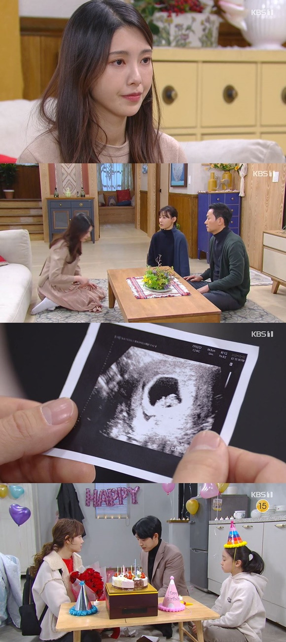 /사진= KBS 1TV 드라마 '누가 뭐래도' 방송 화면